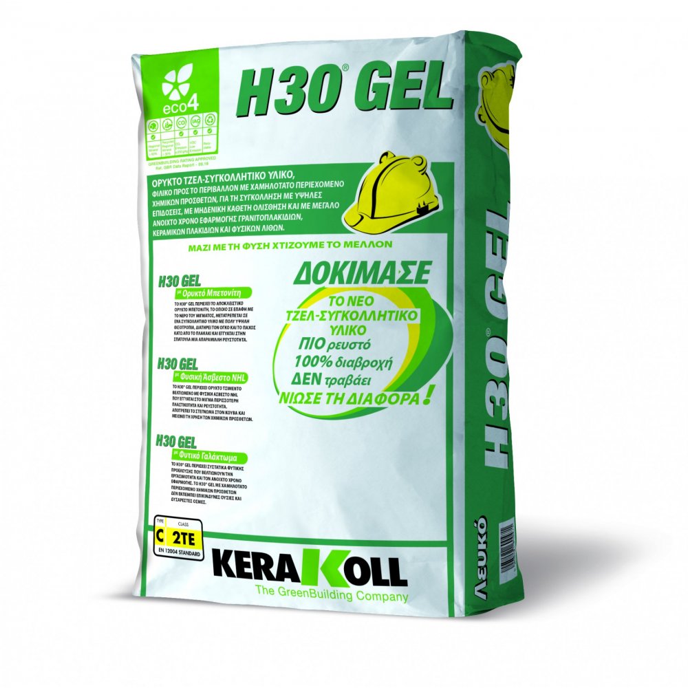 H30® Gel