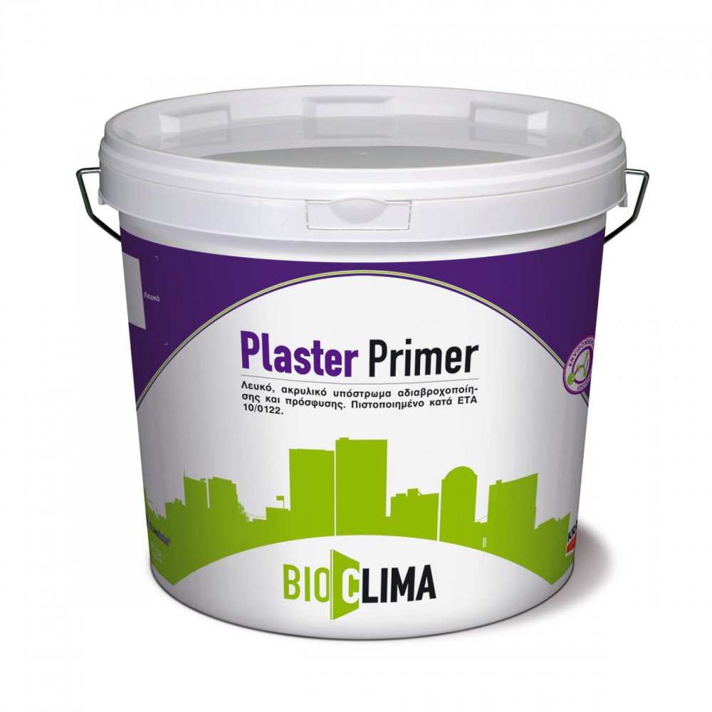 PLASTER PRIMER ΛΕΥΚΟ