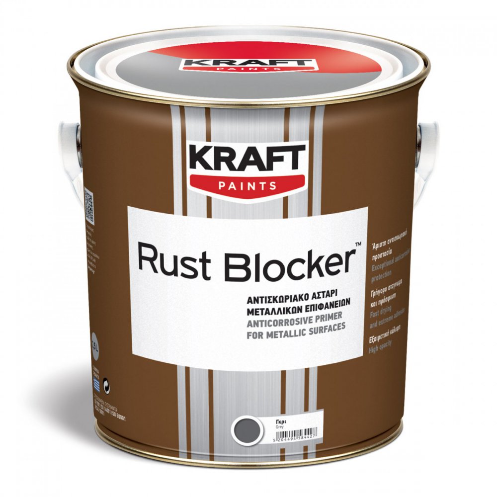 Kraft RUST BLOCKER  ΑΣΤΑΡΙ ΓΚΡΙ