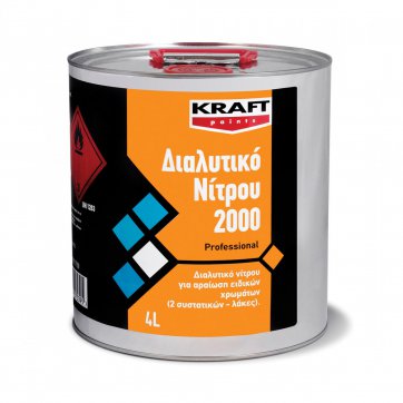 Kraft KRAFT  ΔΙΑΛΥΤΙΚΟ ΠΙΝΕΛΟΥ