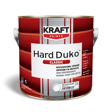 Kraft HARD DUKO ΛΕΥΚΟ ΣΑΤΙΝ