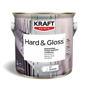 Kraft HARD&GLOSS ΒΕΡΝ/ΜΑ 17 ΜΑΝΓΚΟ