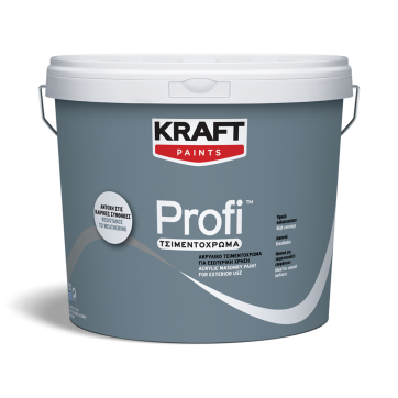 Kraft PROFI ΤΣΙΜΕΝΤΟΧΡΩΜΑ ΚΕΡΑΜΙΔΙ